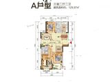 金誉府_3室2厅2卫 建面129平米