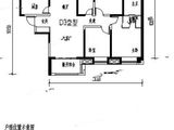 上实城开自然界云栖_3室2厅2卫 建面122平米