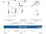 静安春晖里_3室2厅1卫 建面114平米