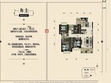 中南中梁碧桂园天韵_4室2厅2卫 建面129平米