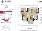 大都郡_3室2厅2卫 建面88平米