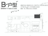 美的置业广场_1室1厅1卫 建面64平米