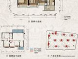 融创九樾府_4室2厅2卫 建面130平米