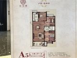 元宝湾二期_3室2厅1卫 建面103平米