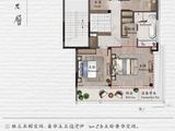 绿城义乌桃花源_5室4厅4卫 建面200平米