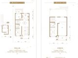 世茂璀璨天城_2室2厅2卫 建面124平米