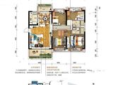 碧桂园衡中心_4室2厅2卫 建面142平米