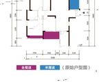 利安雅颂居_4室2厅2卫 建面122平米