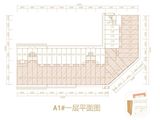 创力悦城_A1店面平面 建面0平米