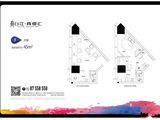 台江商都汇_1室2厅1卫 建面45平米