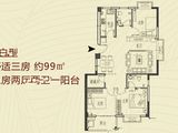 九龙兴城_3室2厅2卫 建面99平米