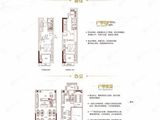 中海寰宇天下_3室2厅2卫 建面43平米