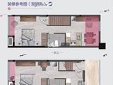 凤翔凡悦公馆_2室2厅2卫 建面40平米