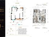 璀璨臻樾_3室3厅2卫 建面169平米