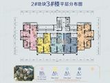 汉水华城_3室2厅2卫 建面128平米