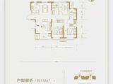 垣著MOMΛ_3室2厅1卫 建面116平米