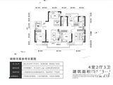 蓝光铭江半岛_4室2厅2卫 建面143平米