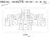 建业伊水东望_3室2厅2卫 建面130平米