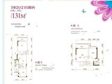 滨江四季花城_3室2厅2卫 建面94平米