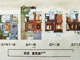 南通一号府邸_3室4厅4卫 建面296平米