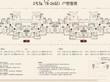 蓬莱海上帝景_3室2厅1卫 建面108平米