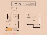 石榴盐渎院子_4室3厅4卫 建面155平米