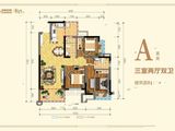 绿地智慧公园城_3室2厅2卫 建面105平米