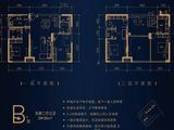 赣州中心天枢_5室2厅3卫 建面98平米