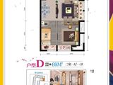 国际学园_2室1厅1卫 建面69平米