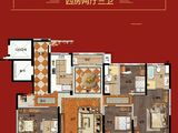 碧桂园黄金时代_4室2厅3卫 建面199平米