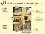 港湾明珠_3室2厅2卫 建面124平米