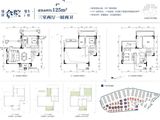 融创曼景院墅_3室2厅2卫 建面125平米