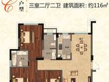 恒茂国际新城_3室2厅2卫 建面116平米