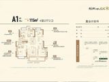 奥园公园悦府_4室2厅2卫 建面115平米