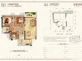 安泰黄金江岸_3室2厅2卫 建面86平米