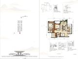 鸿通白马之光_3室2厅2卫 建面85平米