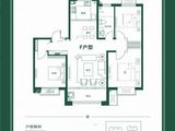 金城春和园_3室2厅1卫 建面124平米