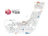 远洋朗基枫桦四季_商业平面户型图2F 建面22平米