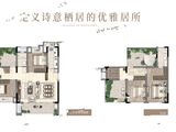 中建南宸玖樾_4室2厅2卫 建面122平米