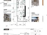 云星城_1室1厅1卫 建面31平米