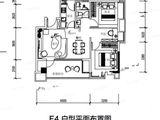 麓山国际社区悦庭_2室2厅1卫 建面79平米