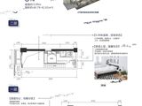 云星时代广场_1室1厅1卫 建面40平米