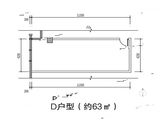 桂林置地金融大厦_1室0厅0卫 建面63平米