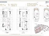 融创曼掌院墅_3室2厅2卫 建面126平米