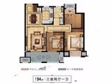 新城悦隽华庭_3室2厅1卫 建面94平米