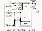 洛阳恒大云湖上郡_4室2厅2卫 建面135平米