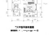 麓山国际社区悦庭_2室2厅1卫 建面73平米