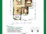 现代城_2室2厅1卫 建面83平米