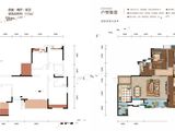 三里花城_4室2厅2卫 建面114平米