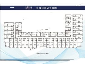 金润国际大厦